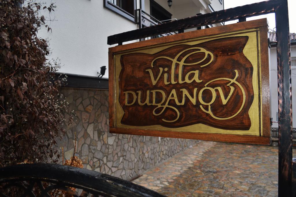 Villa Dudanov أوهغيد المظهر الخارجي الصورة